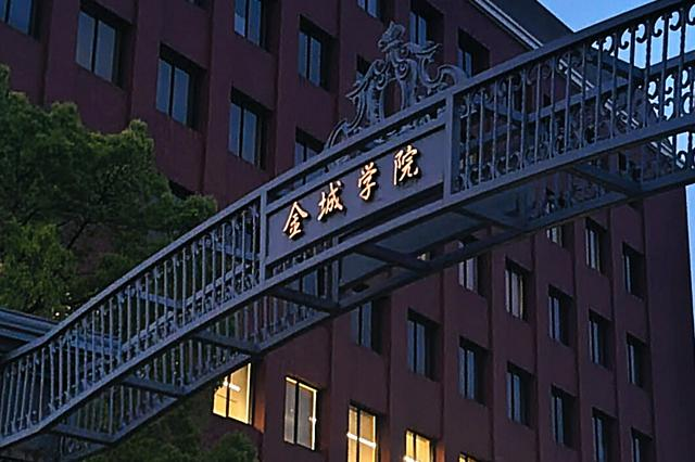 4月29日16時 国内・文化のニュースまとめ