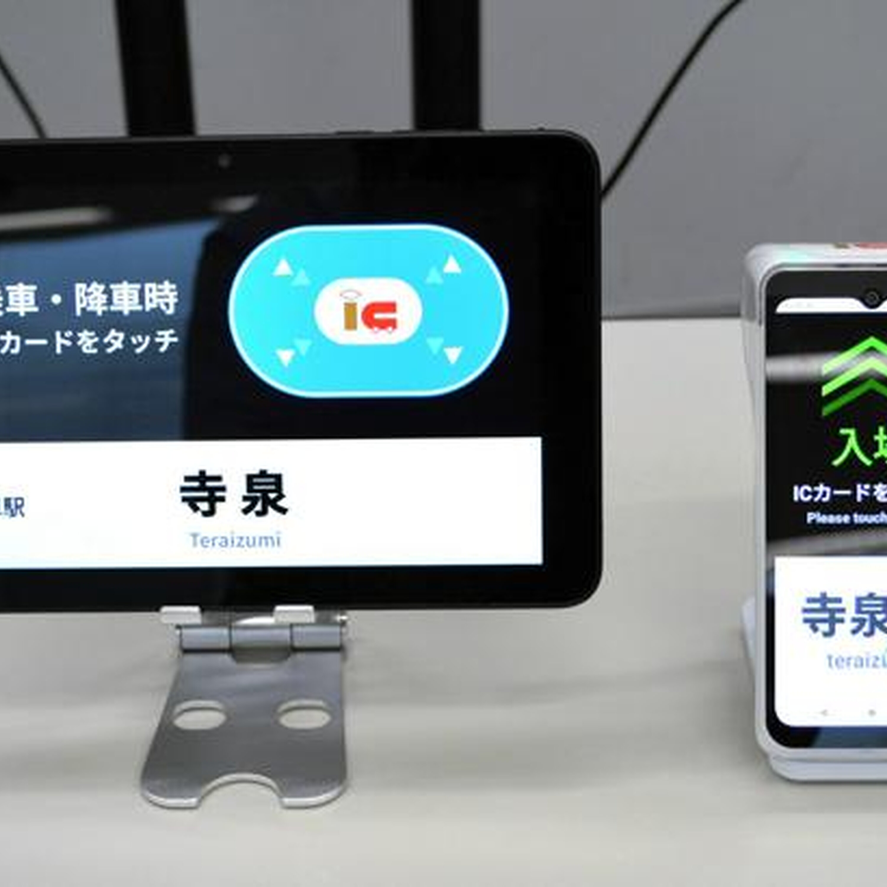 9月9日 19時の最新ニュース