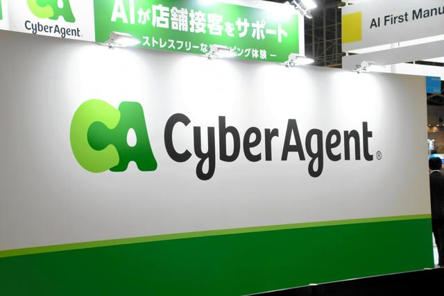 4月16日 21時の最新ニュース