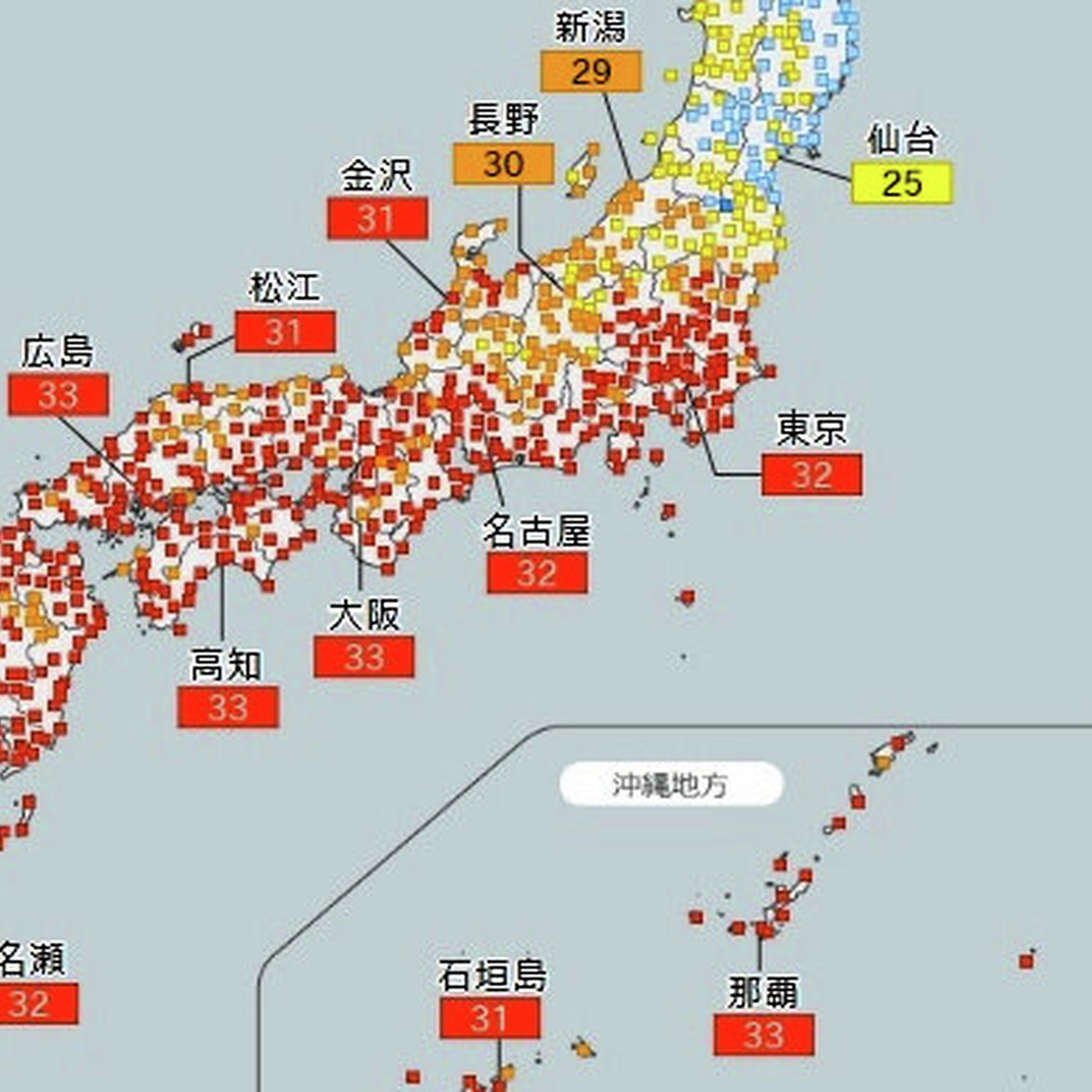 7月25日11時 経済・スポーツ・科学のニュースまとめ