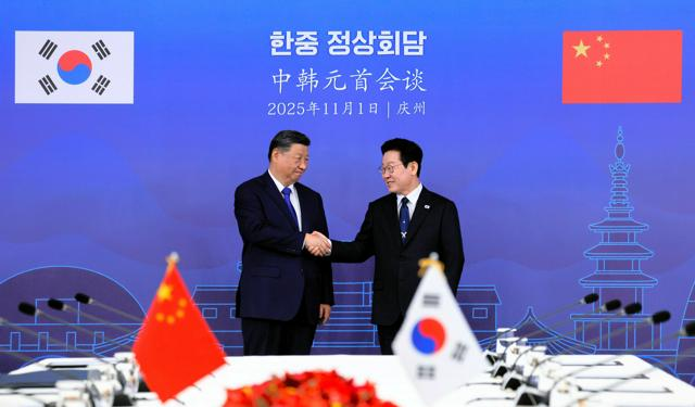 1月3日23時 政治・国際・医療のニュースまとめ