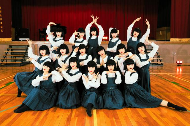 3月28日20時 国内・文化のニュースまとめ