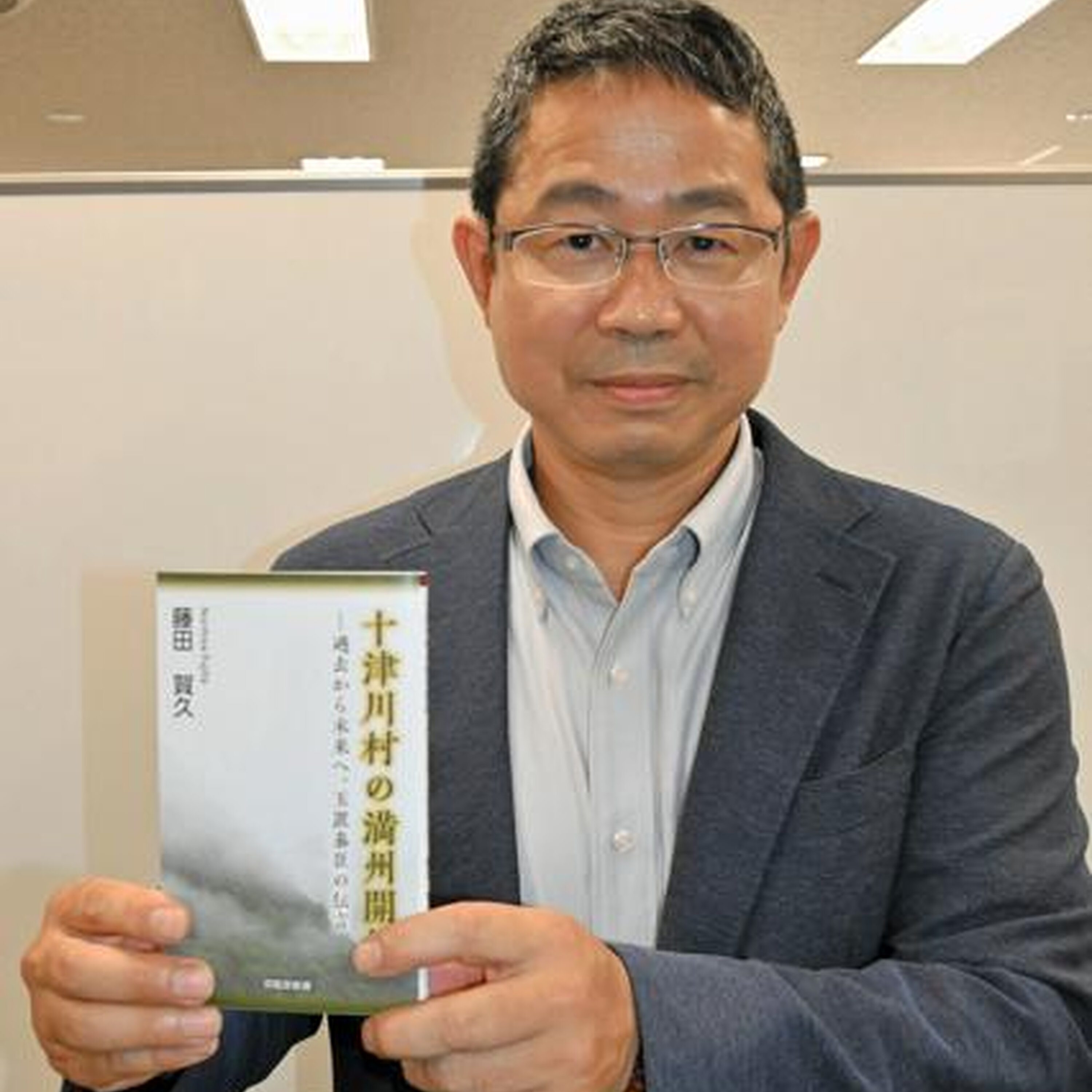 Artwork for 朝日新聞アルキキ 最新ニュース