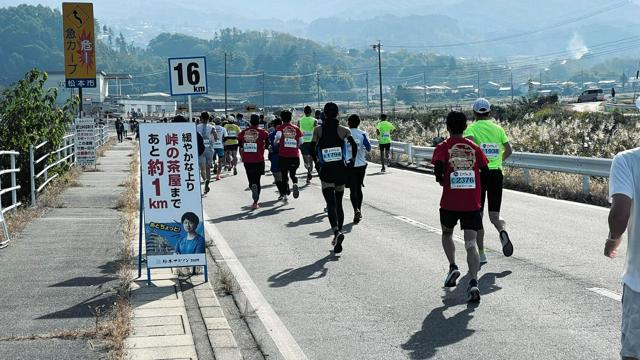 4月23日22時 経済・スポーツ・科学のニュースまとめ