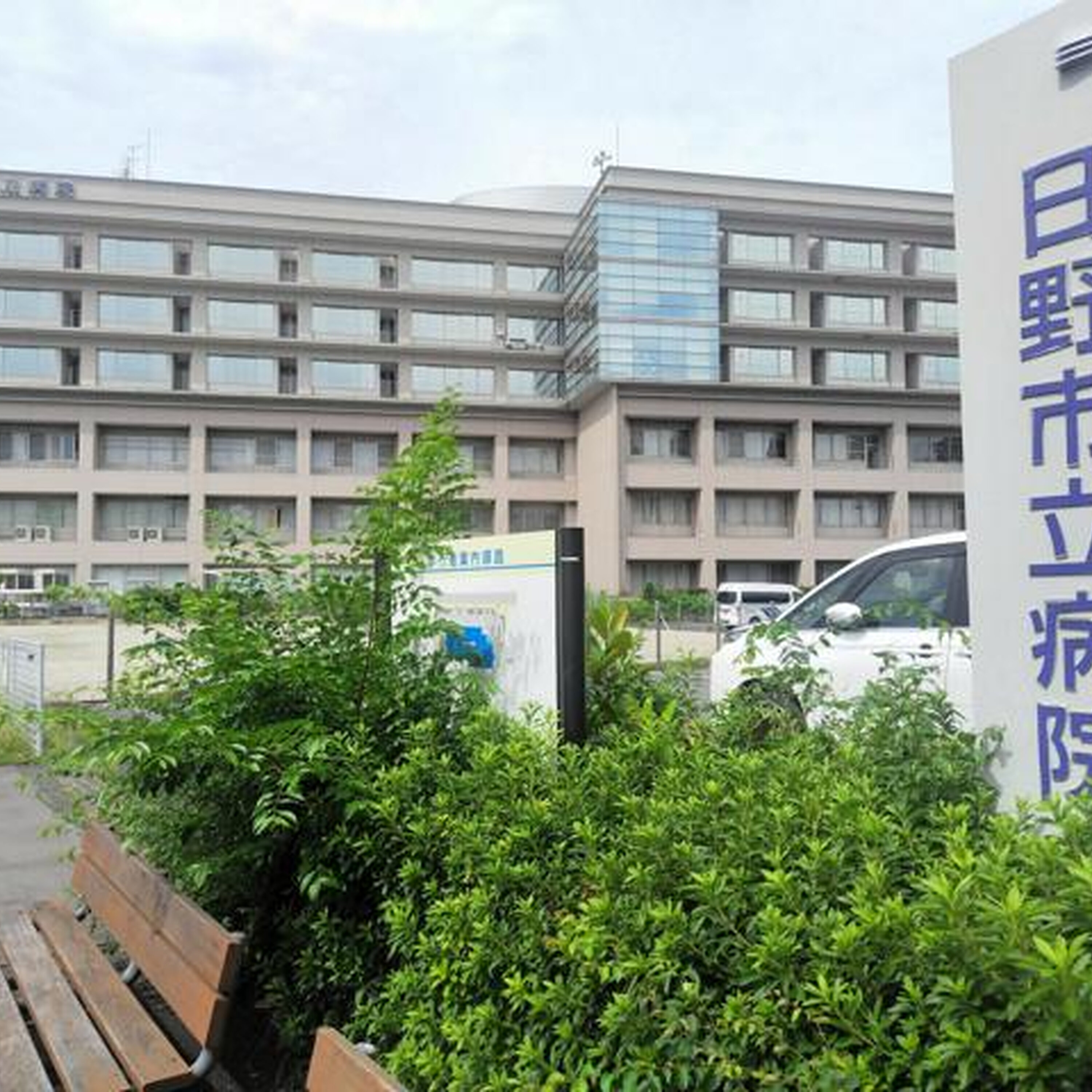 朝日新聞アルキキ 最新ニュース