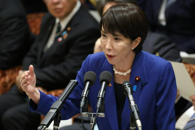 11月7日 15時の最新ニュース