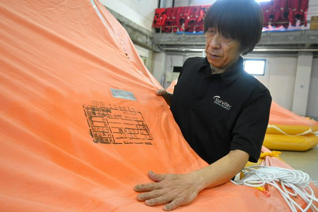 4月23日 17時の最新ニュース