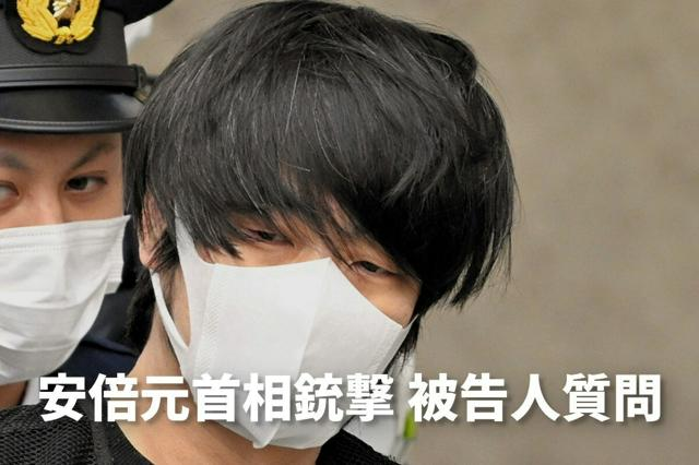 11月20日 12時のAI編集長ピックアップニュース