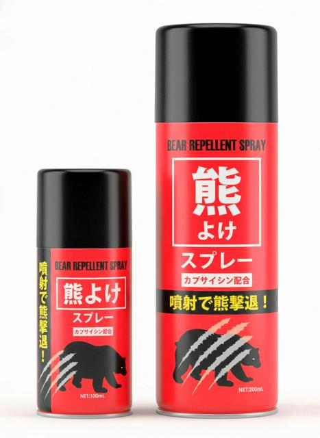 11月15日 19時の最新ニュース