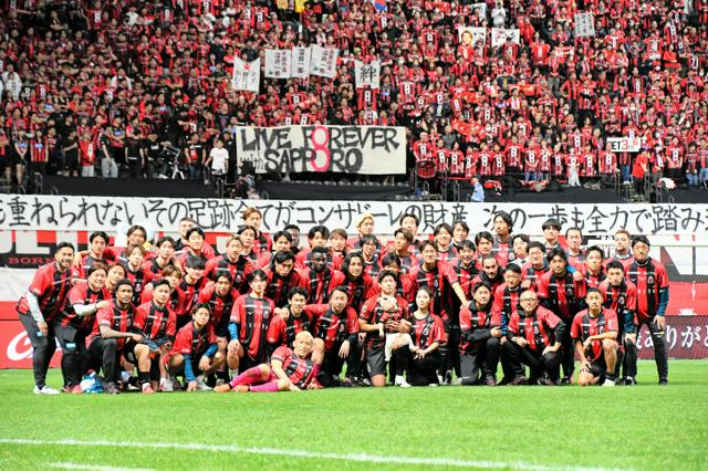 12月13日11時 経済・スポーツ・科学のニュースまとめ