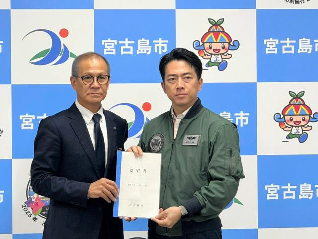 11月22日 21時の最新ニュース