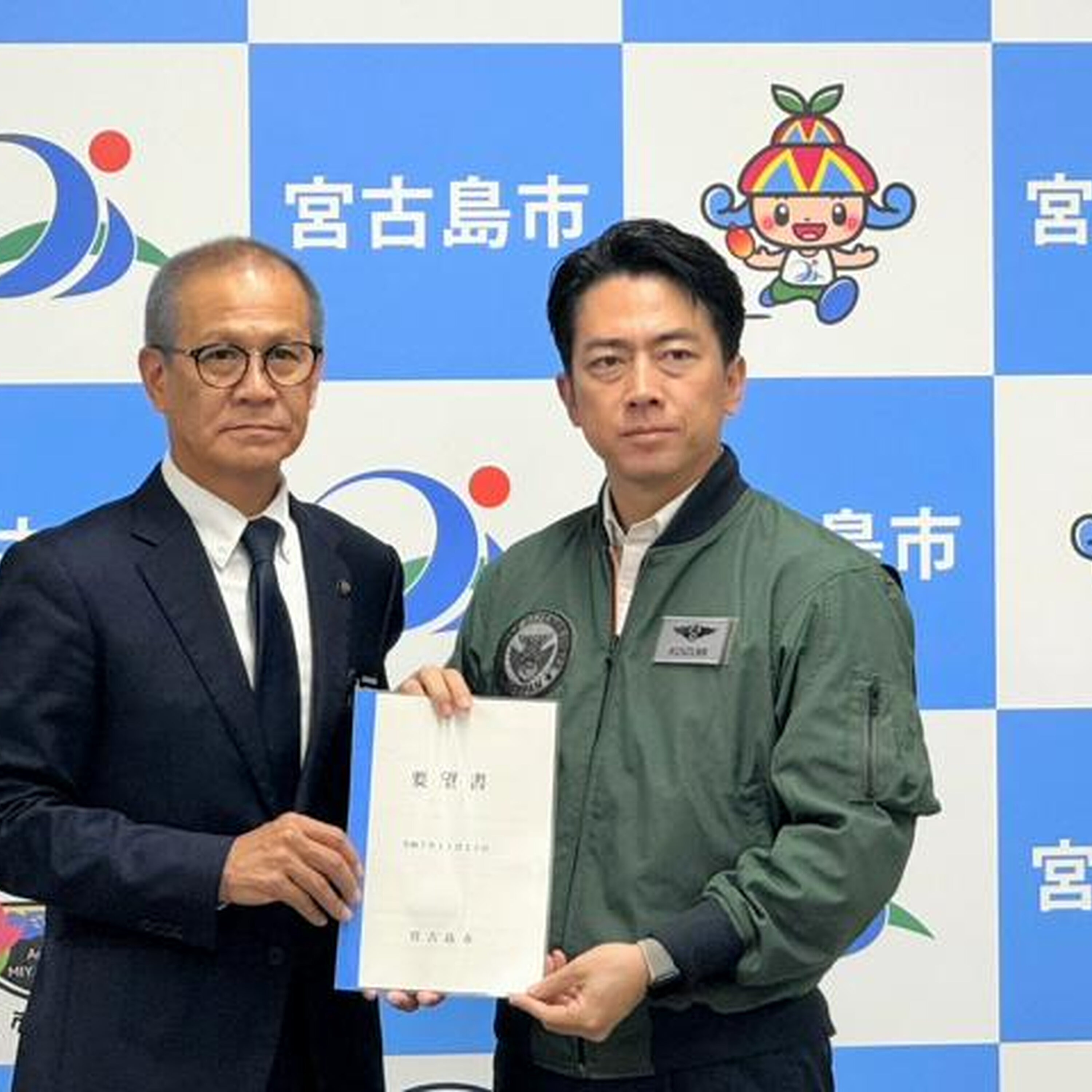 11月22日 21時の最新ニュース 11月22日 21時の最新ニュース