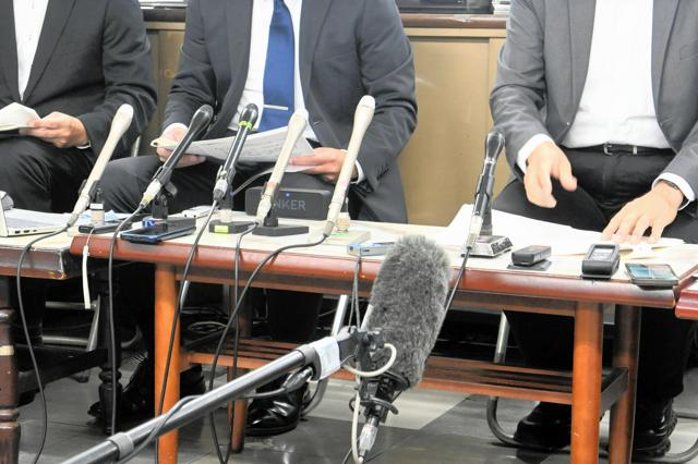 10月27日 21時の最新ニュース