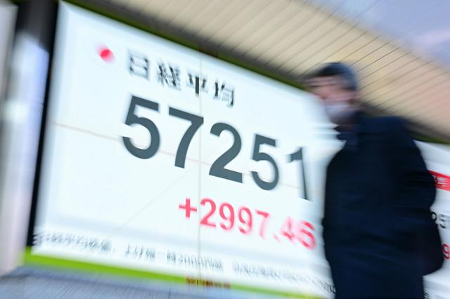 2月9日 10時の最新ニュース