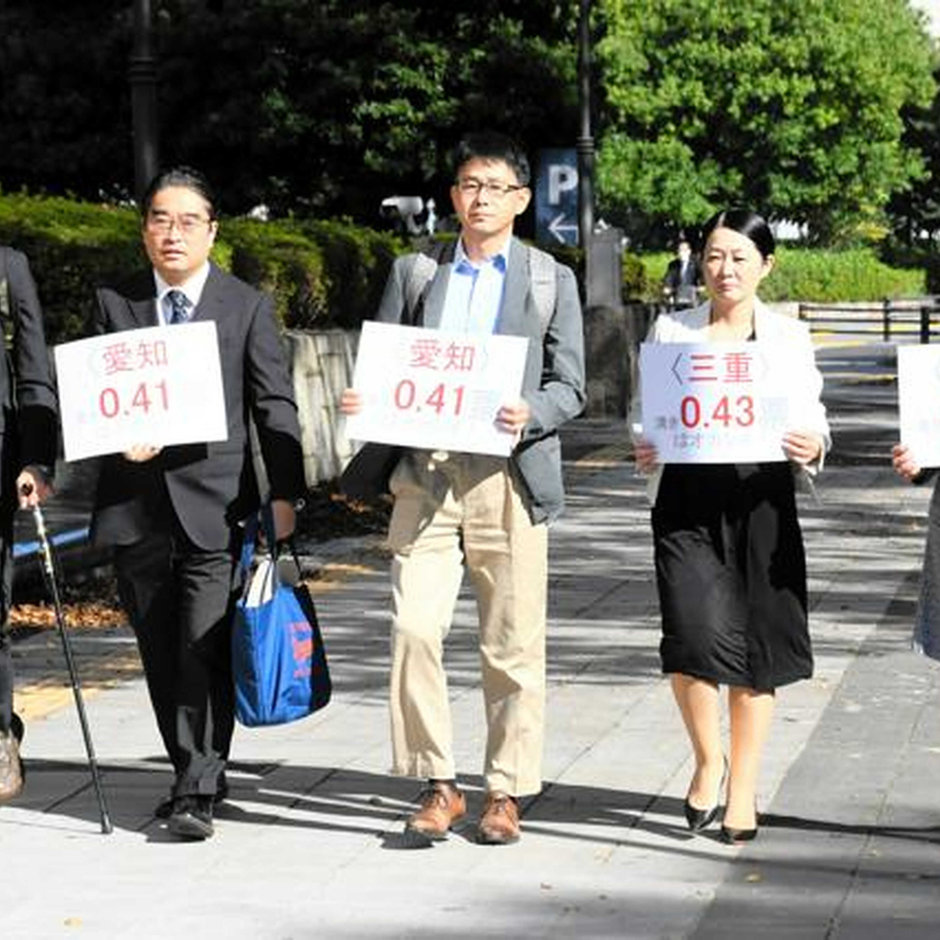 10月30日 15時の最新ニュース