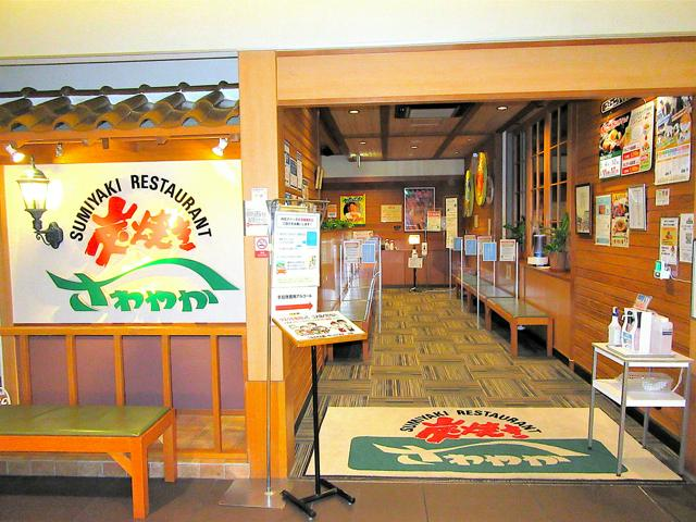 4月16日 AI編集長の前日ピックアップニュース