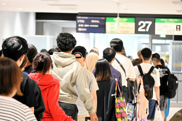 11月8日7時 政治・国際・医療のニュースまとめ