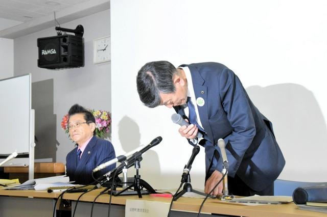 4月17日9時 国内・文化のニュースまとめ