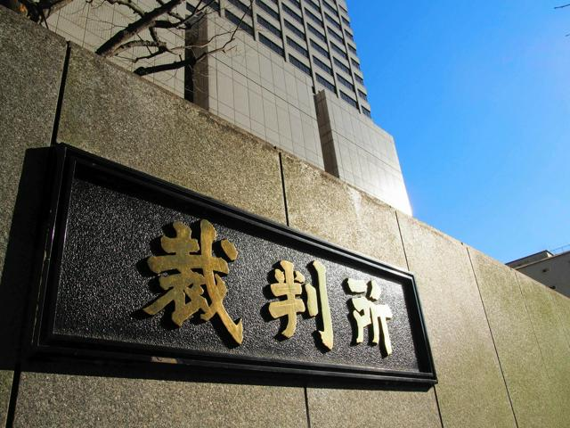 10月21日16時 国内・文化のニュースまとめ