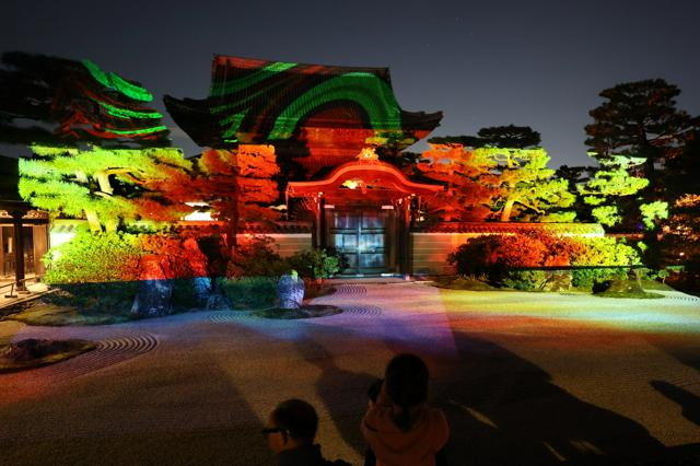 11月2日 6時の最新ニュース