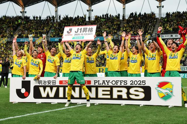 12月13日 17時の最新ニュース