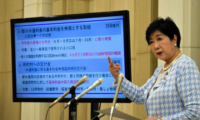 12月12日 18時のAI編集長ピックアップニュース