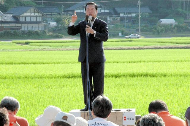 2月9日14時 政治・国際・医療のニュースまとめ