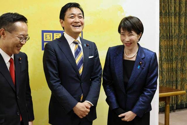 4月21日23時 政治・国際・医療のニュースまとめ