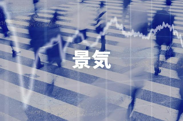 10月29日 17時の最新ニュース