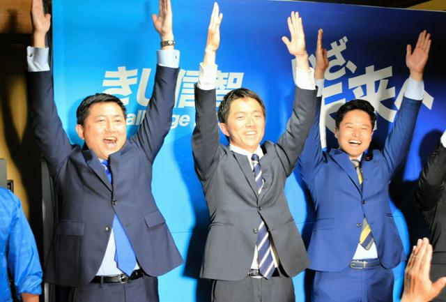 4月20日14時 政治・国際・医療のニュースまとめ