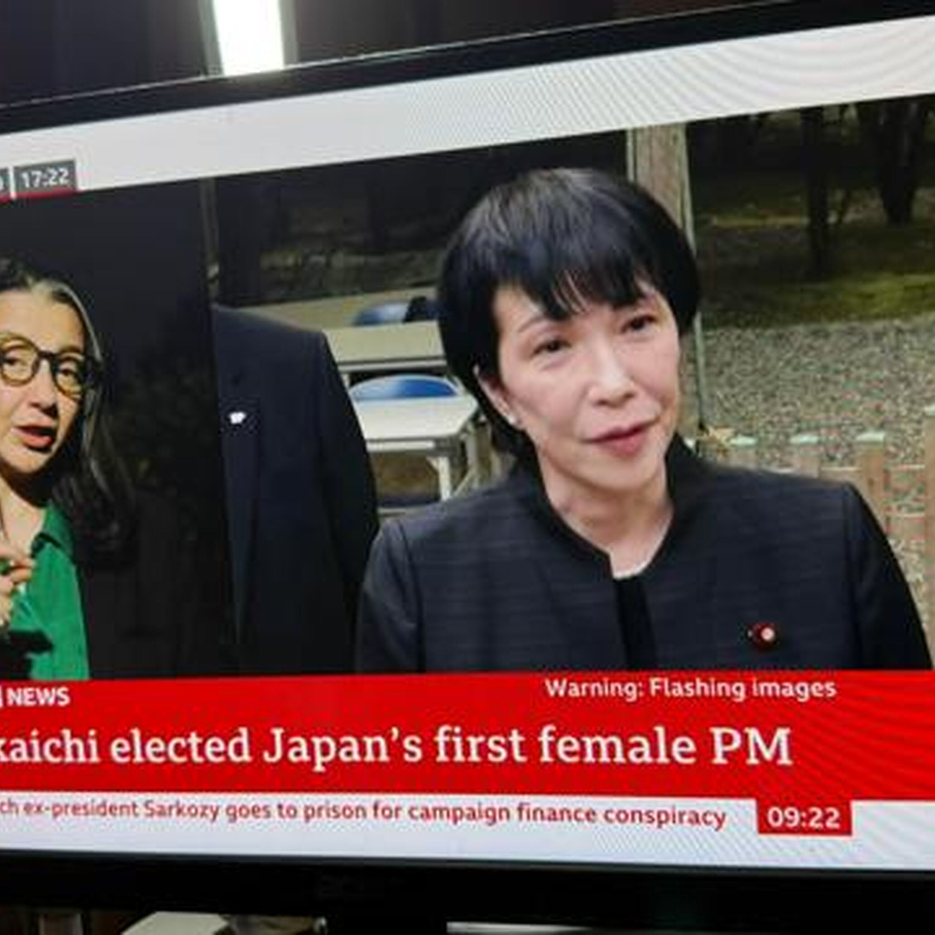 10月21日23時 政治・国際・医療のニュースまとめ