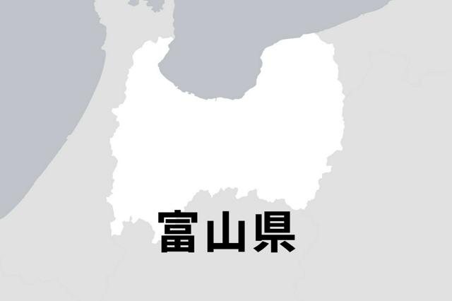 10月26日 17時の最新ニュース