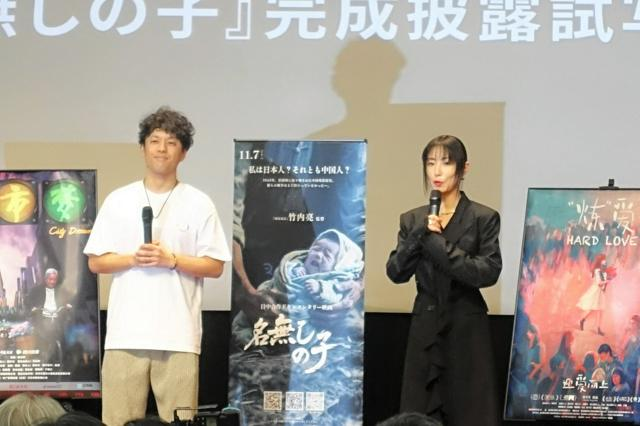 11月6日23時 政治・国際・医療のニュースまとめ