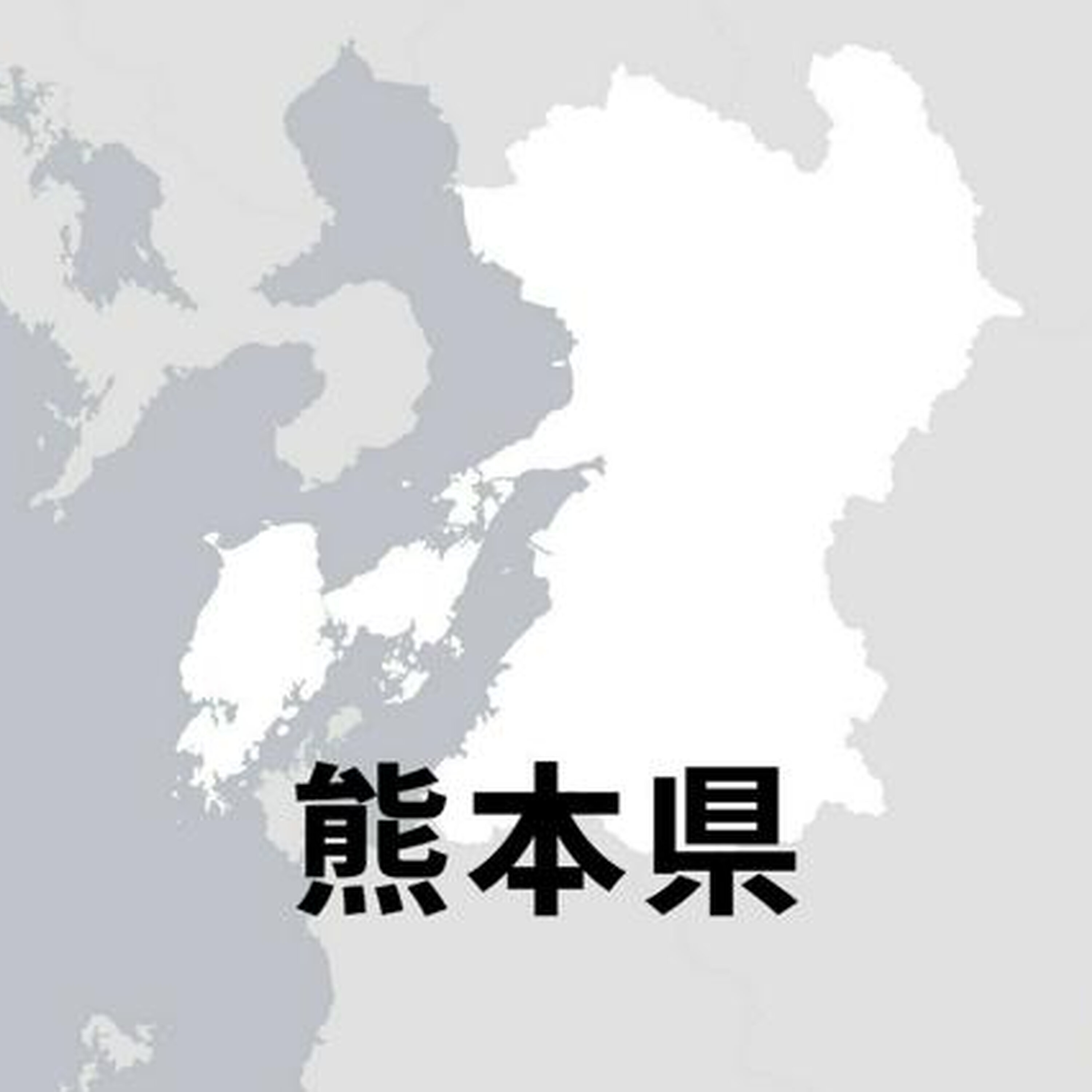 Artwork for 朝日新聞アルキキ 最新ニュース
