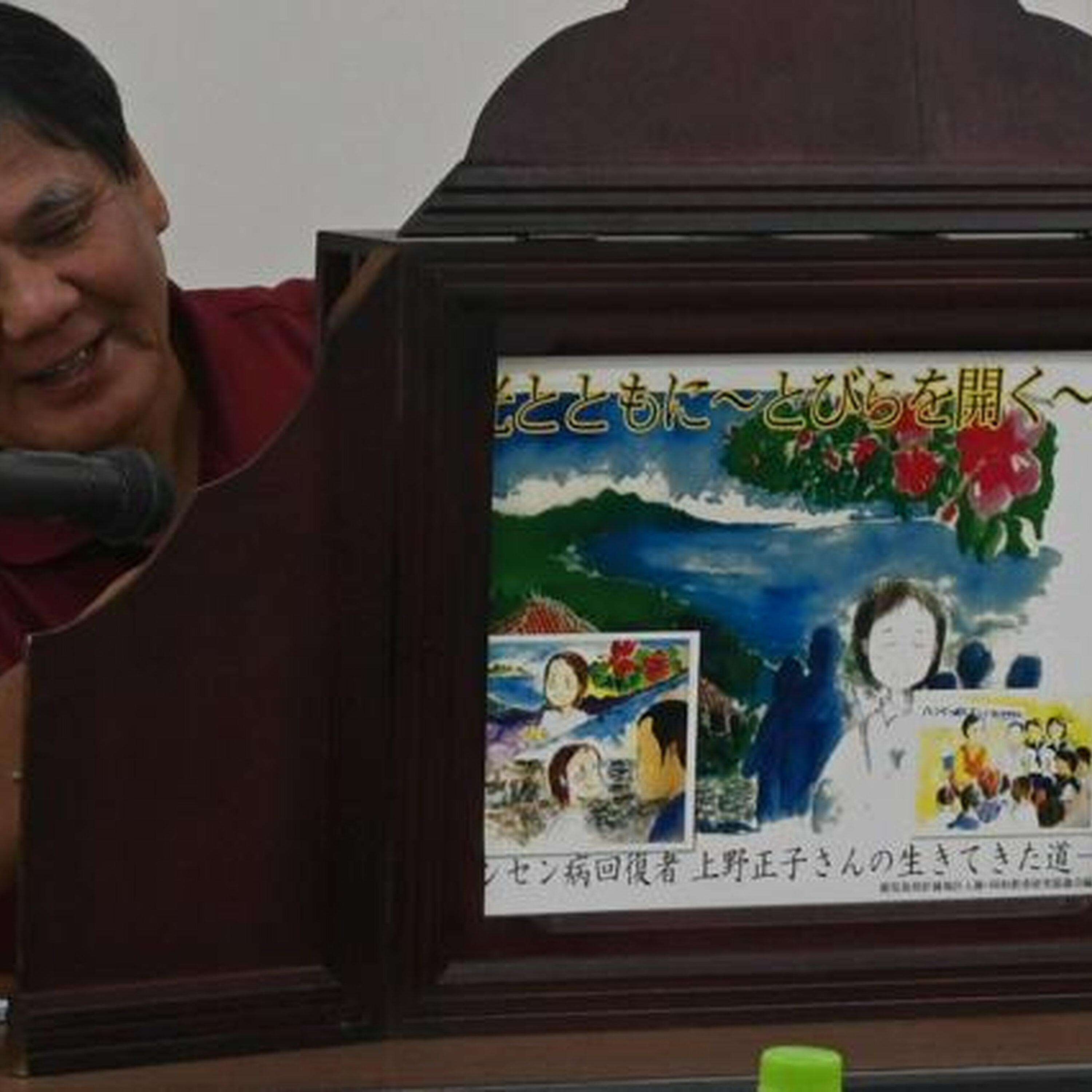 10月28日 12時のAI編集長ピックアップニュース