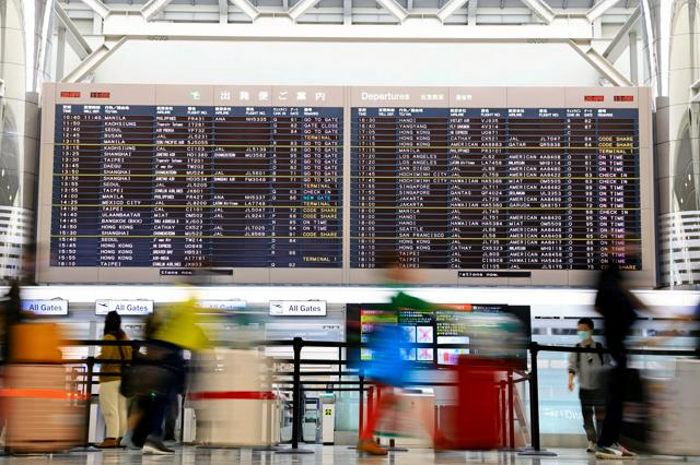 12月19日 6時の最新ニュース