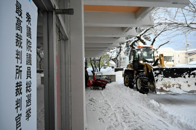 2月8日16時 国内・文化のニュースまとめ