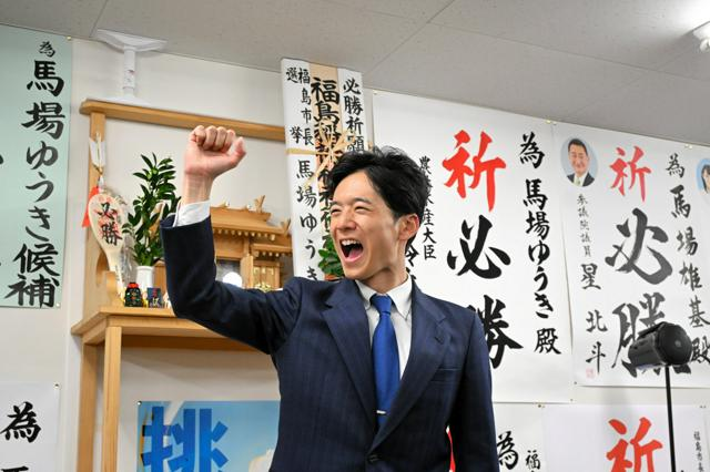 11月16日23時 政治・国際・医療のニュースまとめ