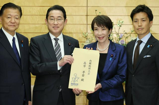 4月16日 8時の最新ニュース