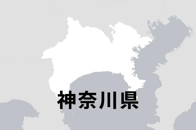11月6日 13時の最新ニュース
