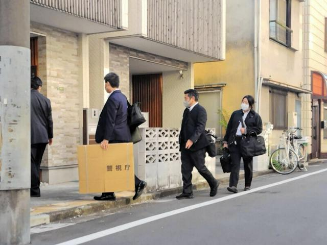 1月27日 19時の最新ニュース