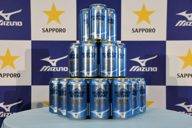 12月20日 17時の最新ニュース