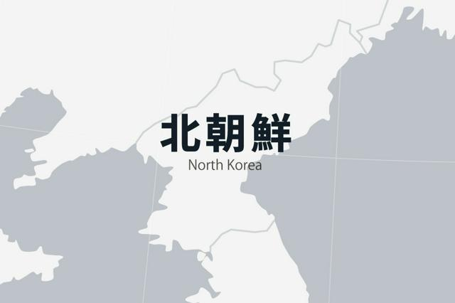 11月18日 10時の最新ニュース