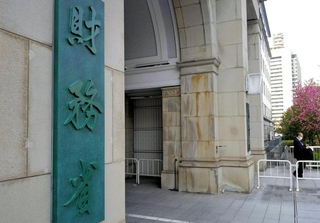 4月17日 17時の最新ニュース