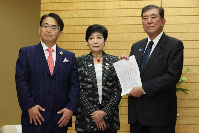 4月22日 21時の最新ニュース