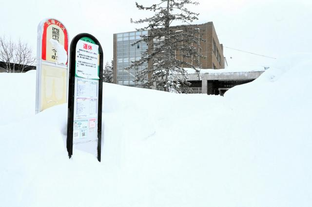 2月10日 AI編集長の前日ピックアップニュース