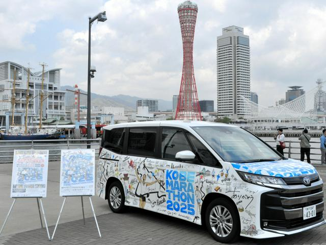 4月17日11時 経済・スポーツ・科学のニュースまとめ