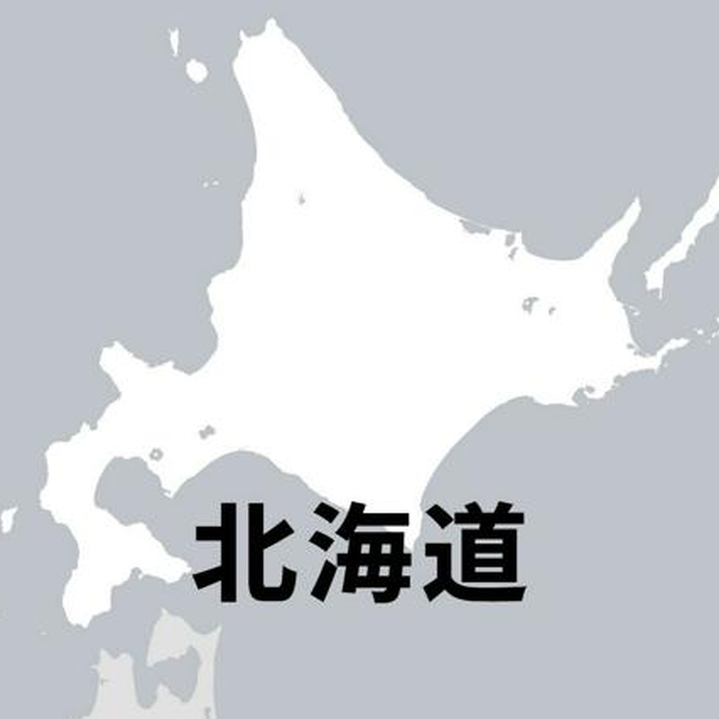 Artwork for 朝日新聞アルキキ 最新ニュース