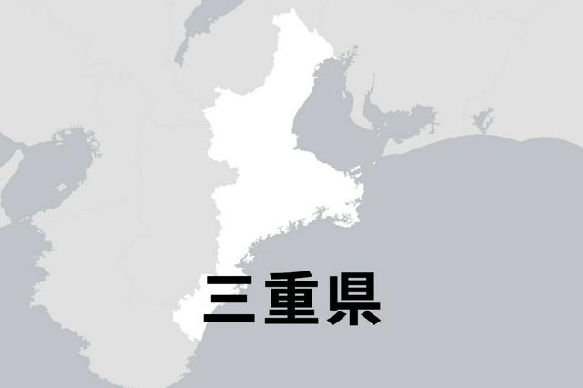 4月16日 10時の最新ニュース