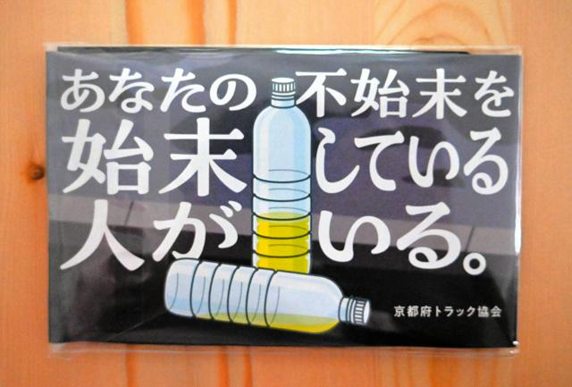 6月18日 18時のAI編集長ピックアップニュース